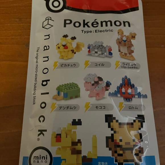 Pokémon electric type nanoblocks mystery - Picture 2 of 2